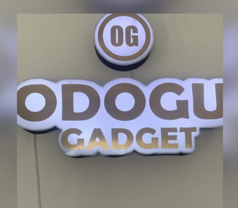 ODOGU GADGET