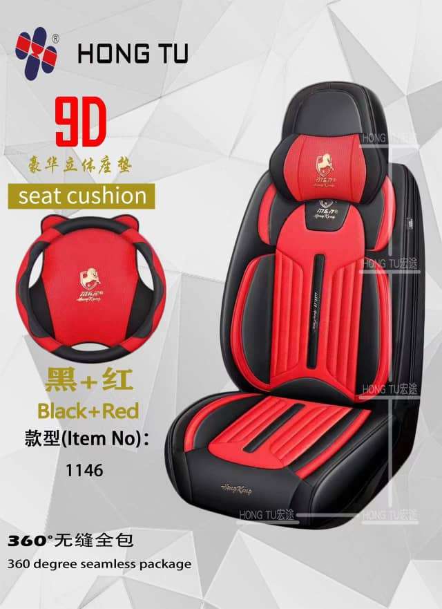 Black on Red Seat cover Image