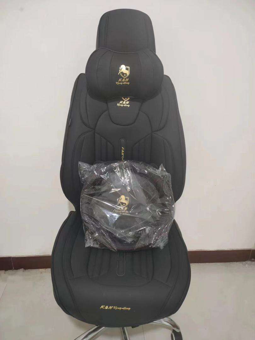 Horse Seat Cover  Image